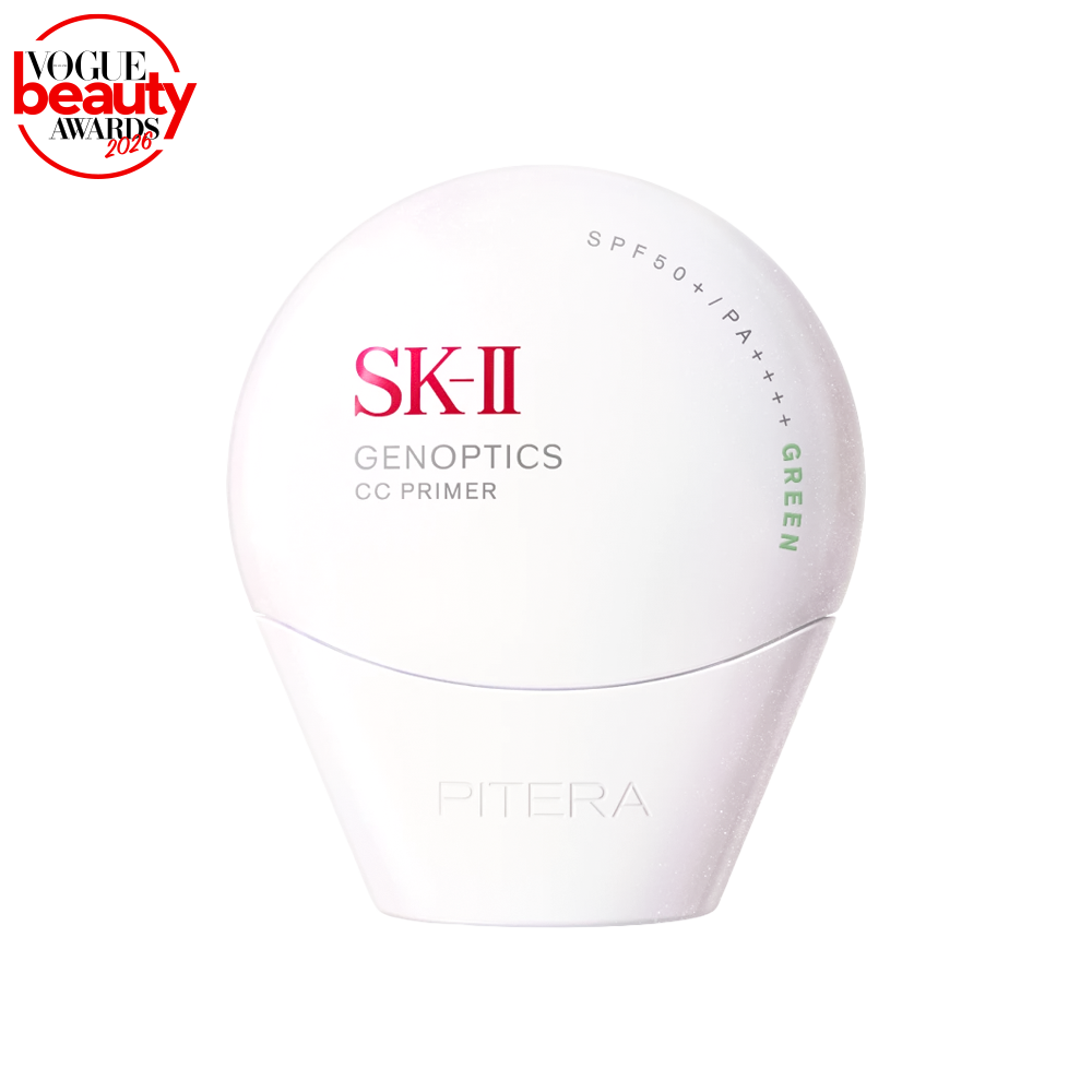 packshot-skincare